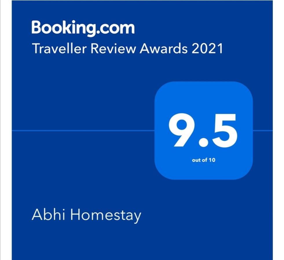 Abhi Homestay Hampi Exteriör bild