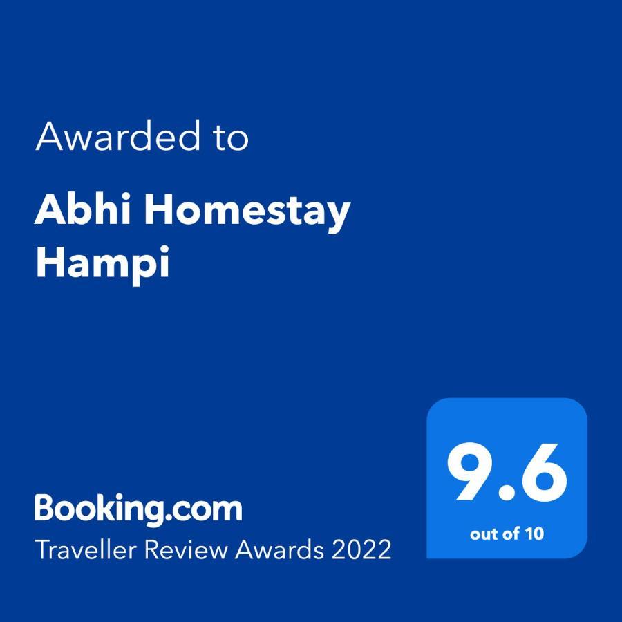 Abhi Homestay Hampi Exteriör bild